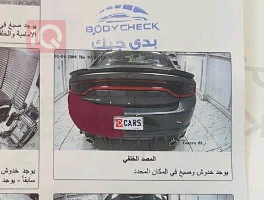 دودج تشارجر